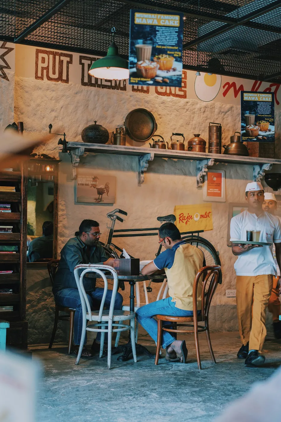 Karak House 1